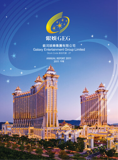 Thumbnail Galaxy Entertainment Annual Report 2011