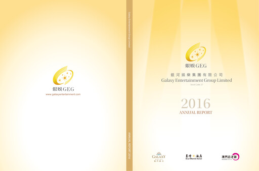 Thumbnail Galaxy Entertainment Annual Report 2016