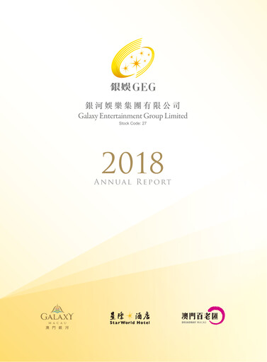 Thumbnail Galaxy Entertainment Annual Report 2018