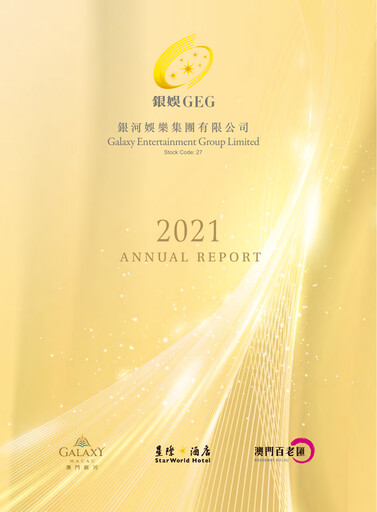 Thumbnail Galaxy Entertainment Annual Report 2021