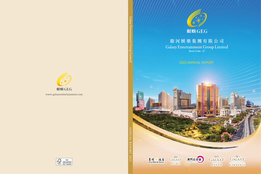 Thumbnail Galaxy Entertainment Annual Report 2025