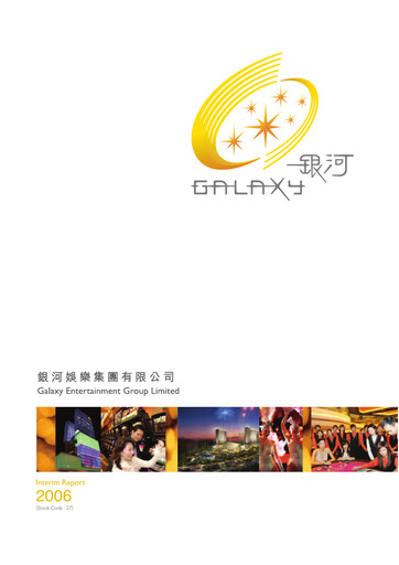 Thumbnail Galaxy Entertainment Half-year Report 2006-h1