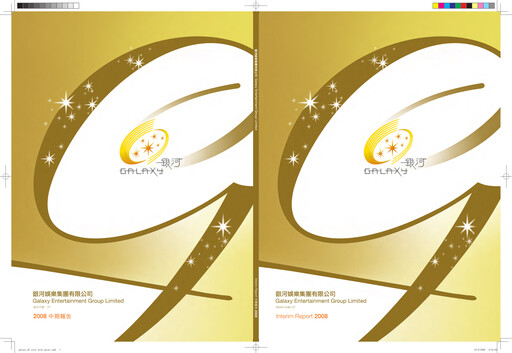 Thumbnail Galaxy Entertainment Half-year Report 2008-h1