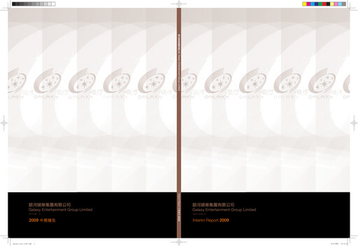 Thumbnail Galaxy Entertainment Half-year Report 2009-h1