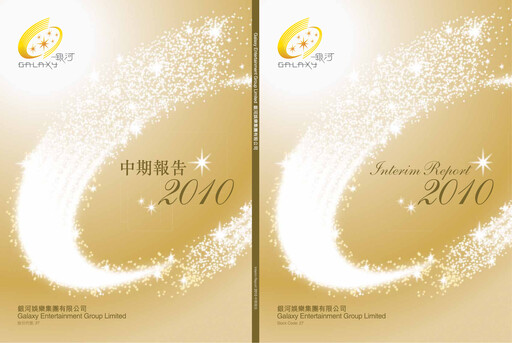 Thumbnail Galaxy Entertainment Half-year Report 2010-h1