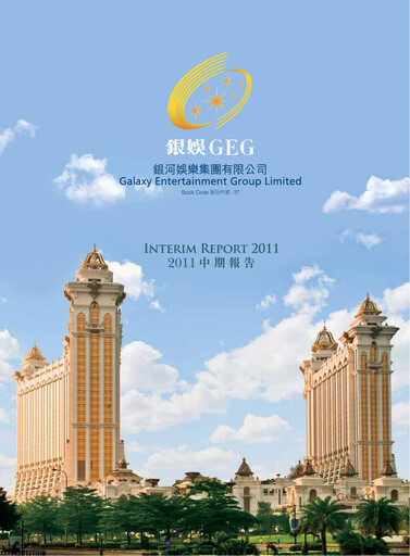 Thumbnail Galaxy Entertainment Half-year Report 2011-h1