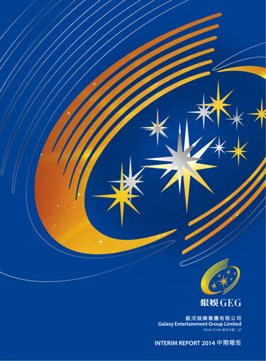 Thumbnail Galaxy Entertainment Half-year Report 2014-h1