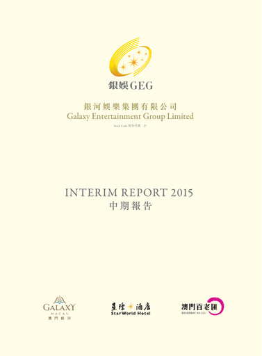 Thumbnail Galaxy Entertainment Half-year Report 2015-h1