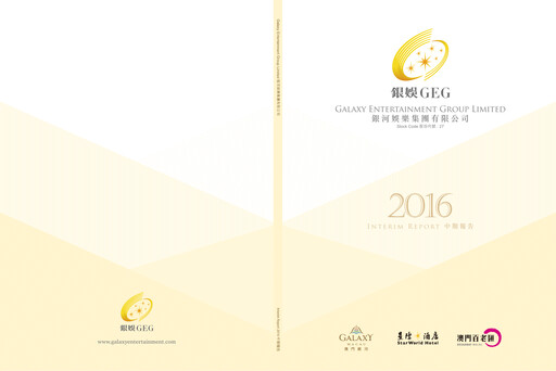 Thumbnail Galaxy Entertainment Half-year Report 2016-h1