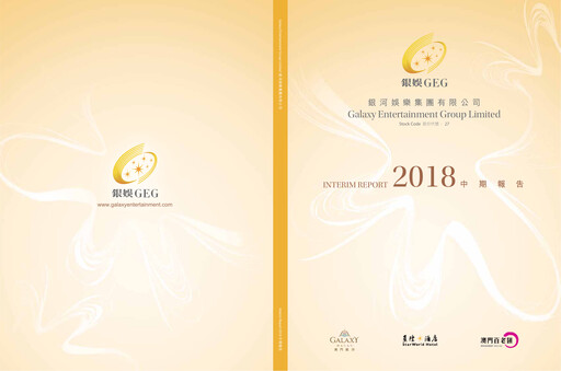 Thumbnail Galaxy Entertainment Half-year Report 2018-h1