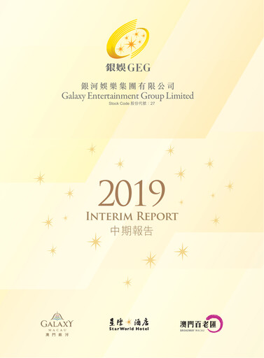 Thumbnail Galaxy Entertainment Half-year Report 2019-h1