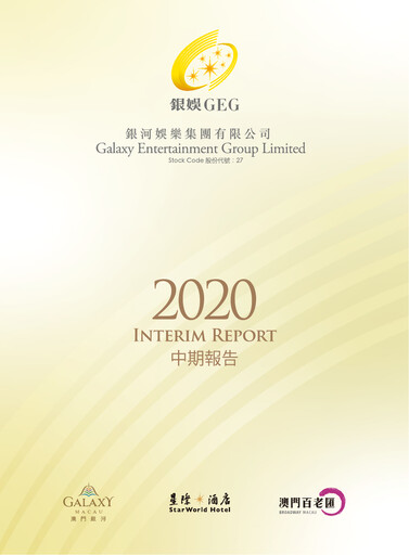 Thumbnail Galaxy Entertainment Half-year Report 2020-h1
