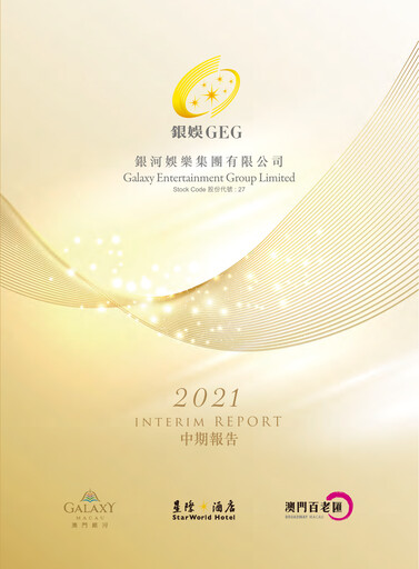 Thumbnail Galaxy Entertainment Half-year Report 2021-h1