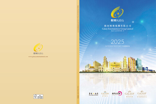 Thumbnail Galaxy Entertainment Half-year Report 2025-h1