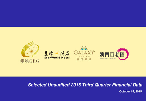 Thumbnail Galaxy Entertainment Quarterly Report 2015-q3