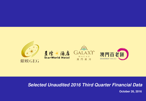 Thumbnail Galaxy Entertainment Quarterly Report 2016-q3