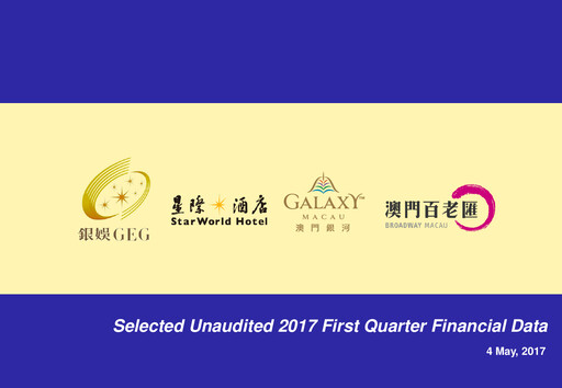 Thumbnail Galaxy Entertainment Quarterly Report 2017-q1