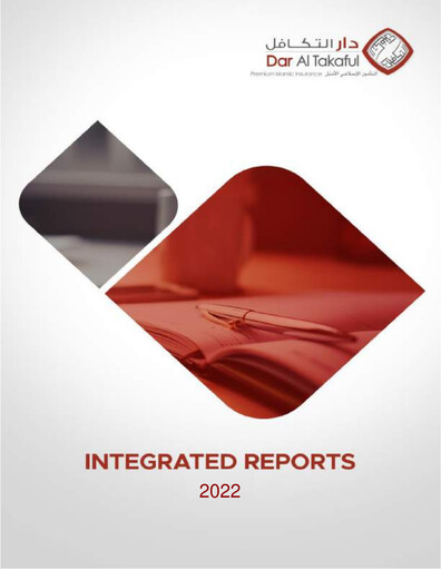 Thumbnail Watania International Annual Report 2022