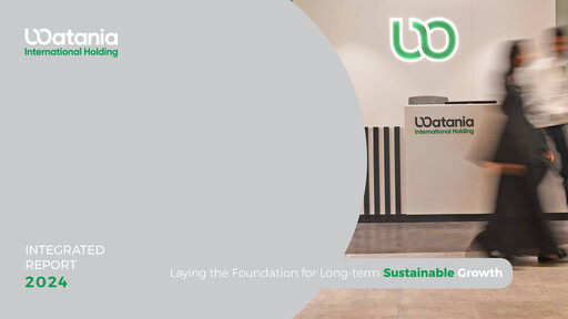 Thumbnail Watania International Annual Report 2024