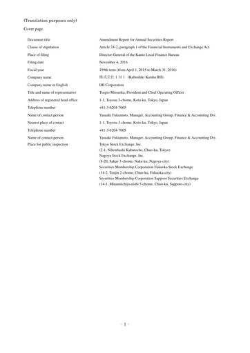 Miniature IHI Corporation Rapport annuel 2016