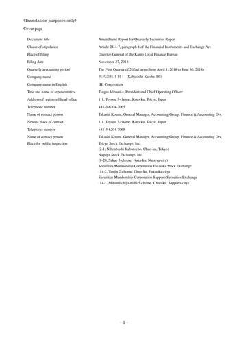 Miniature IHI Corporation Rapport trimestriel 2018-q1