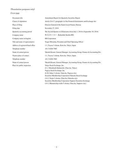 Miniature IHI Corporation Rapport trimestriel 2018-q2