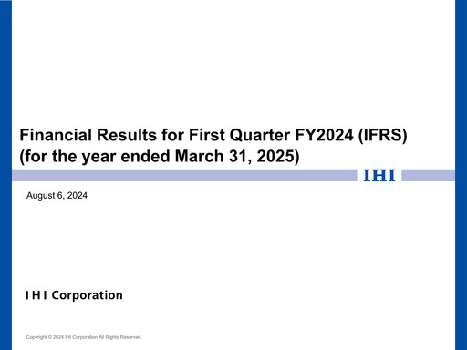 Miniature IHI Corporation Rapport trimestriel 2024-q1