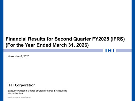 Miniature IHI Corporation Rapport trimestriel 2025-q2