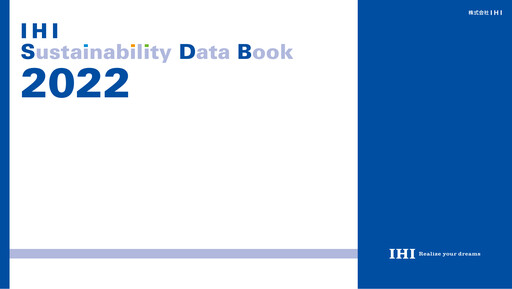 Vorschaubild IHI Corporation Nachhaltigkeitsbericht 2022