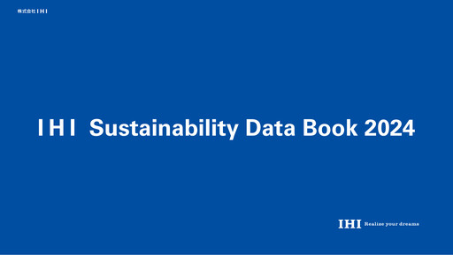 Vorschaubild IHI Corporation Nachhaltigkeitsbericht 2024
