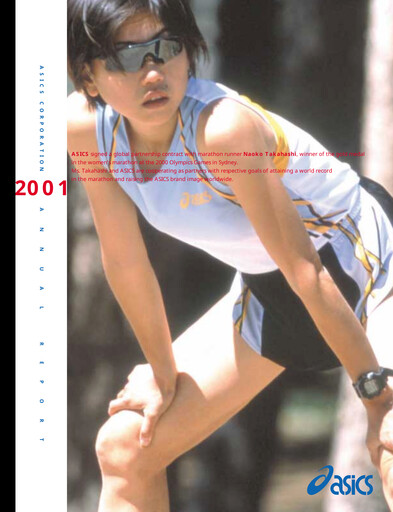 Thumbnail ASICS Corporation Annual Report 2001