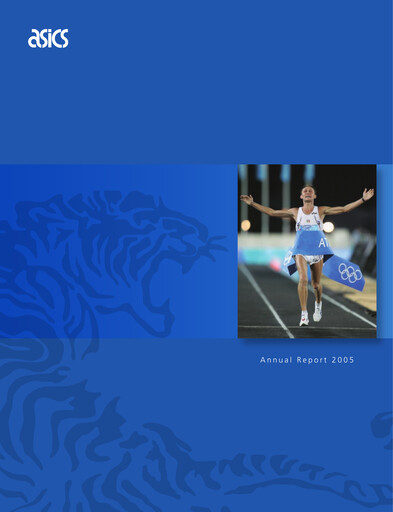 Thumbnail ASICS Corporation Annual Report 2005