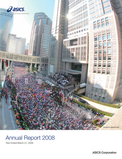 Thumbnail ASICS Corporation Annual Report fy2008