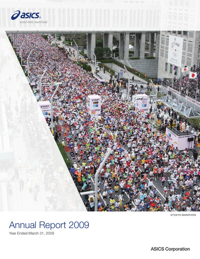 Thumbnail ASICS Corporation Annual Report fy2009