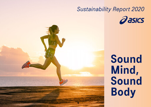 Thumbnail ASICS Corporation Sustainability Report 2020