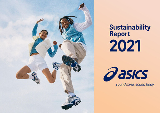 Thumbnail ASICS Corporation Sustainability Report 2021