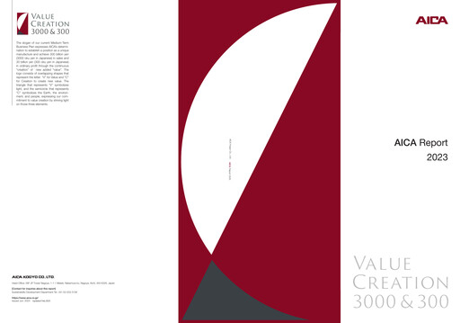 Vorschaubild Aica Kogyo Company Jahresbericht 2023