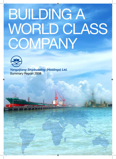 Thumbnail Yangzijiang Shipbuilding (Holdings) Ltd. Annual Report 2008