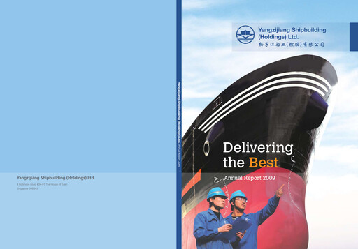 Thumbnail Yangzijiang Shipbuilding (Holdings) Ltd. Annual Report 2009