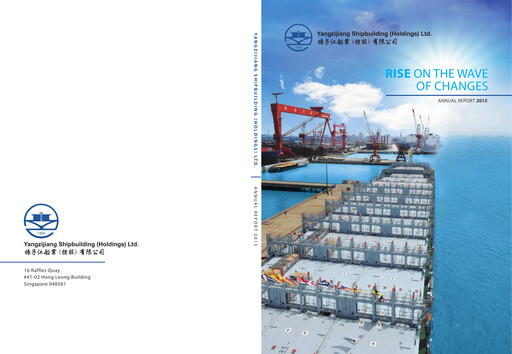 Thumbnail Yangzijiang Shipbuilding (Holdings) Ltd. Annual Report 2015