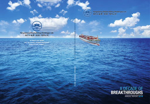 Thumbnail Yangzijiang Shipbuilding (Holdings) Ltd. Annual Report 2016