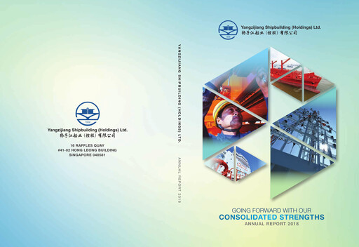 Thumbnail Yangzijiang Shipbuilding (Holdings) Ltd. Annual Report 2018
