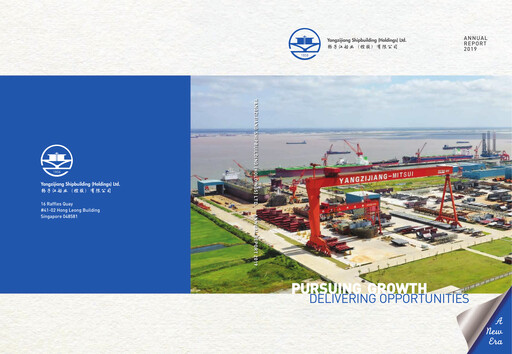 Thumbnail Yangzijiang Shipbuilding (Holdings) Ltd. Annual Report 2019