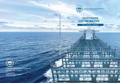 Thumbnail Yangzijiang Shipbuilding (Holdings) Ltd. Annual Report 2021