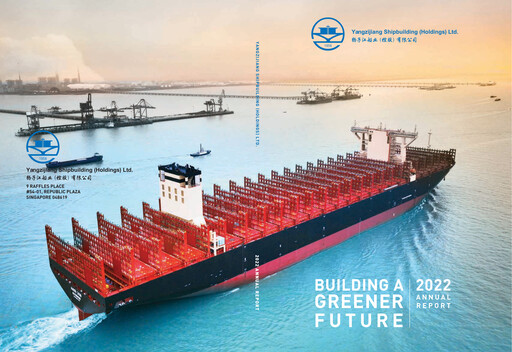 Thumbnail Yangzijiang Shipbuilding (Holdings) Ltd. Annual Report 2022