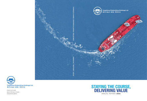 Thumbnail Yangzijiang Shipbuilding (Holdings) Ltd. Annual Report 2025