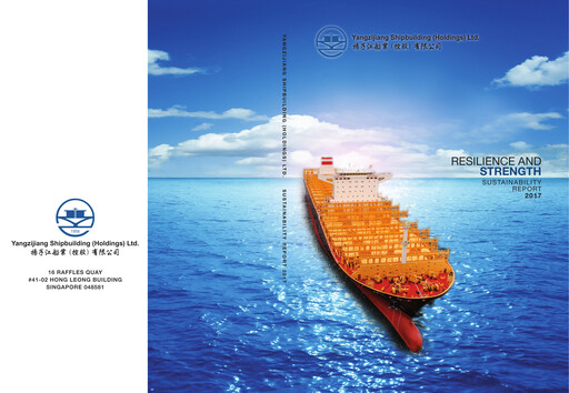 Thumbnail Yangzijiang Shipbuilding (Holdings) Ltd. Sustainability Report 2017