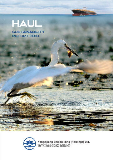 Thumbnail Yangzijiang Shipbuilding (Holdings) Ltd. Sustainability Report 2018