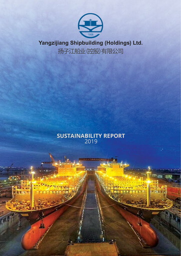 Thumbnail Yangzijiang Shipbuilding (Holdings) Ltd. Sustainability Report 2019