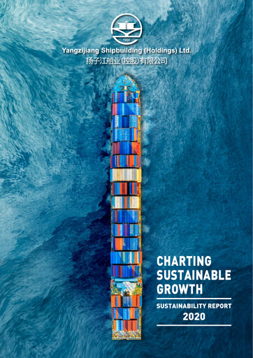 Thumbnail Yangzijiang Shipbuilding (Holdings) Ltd. Sustainability Report 2020